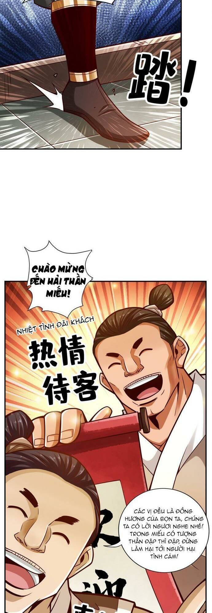 Sư Huynh Của Ta Quá Cẩn Thận Rồi Chap 167 - Next Chap 168