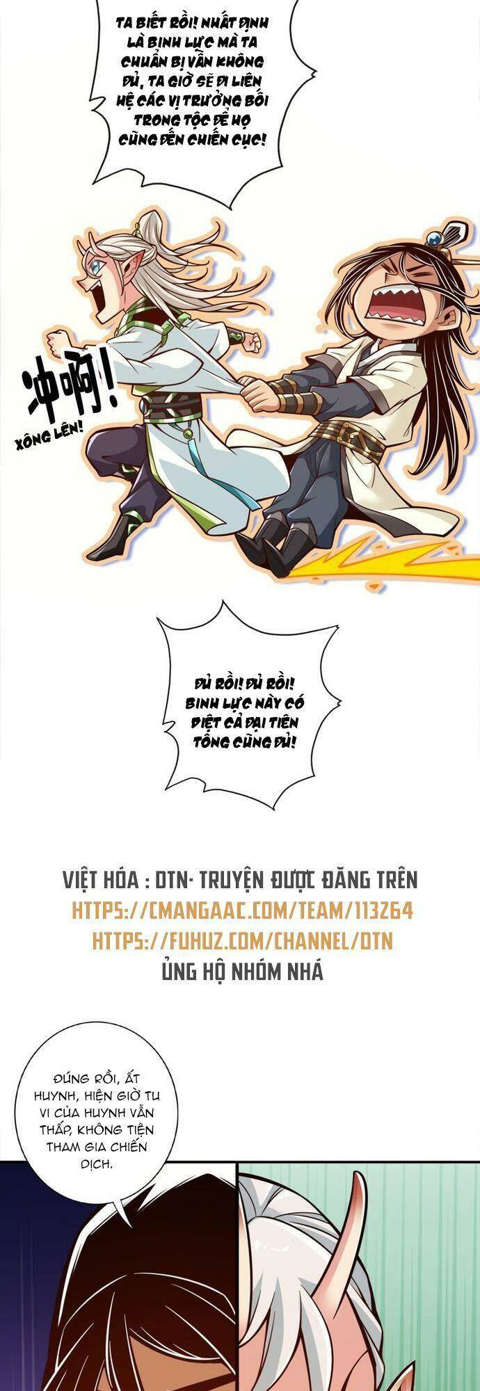 Sư Huynh Của Ta Quá Cẩn Thận Rồi Chap 167 - Next Chap 168