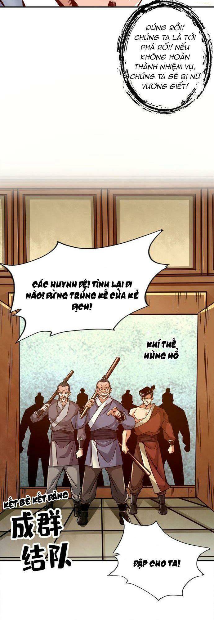 Sư Huynh Của Ta Quá Cẩn Thận Rồi Chap 168 - Next Chap 169