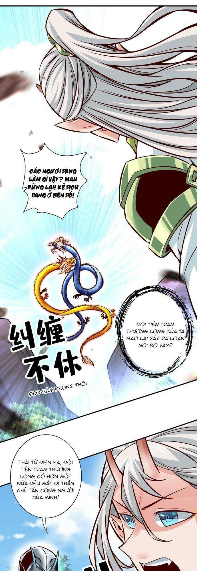 Sư Huynh Của Ta Quá Cẩn Thận Rồi Chap 168 - Next Chap 169