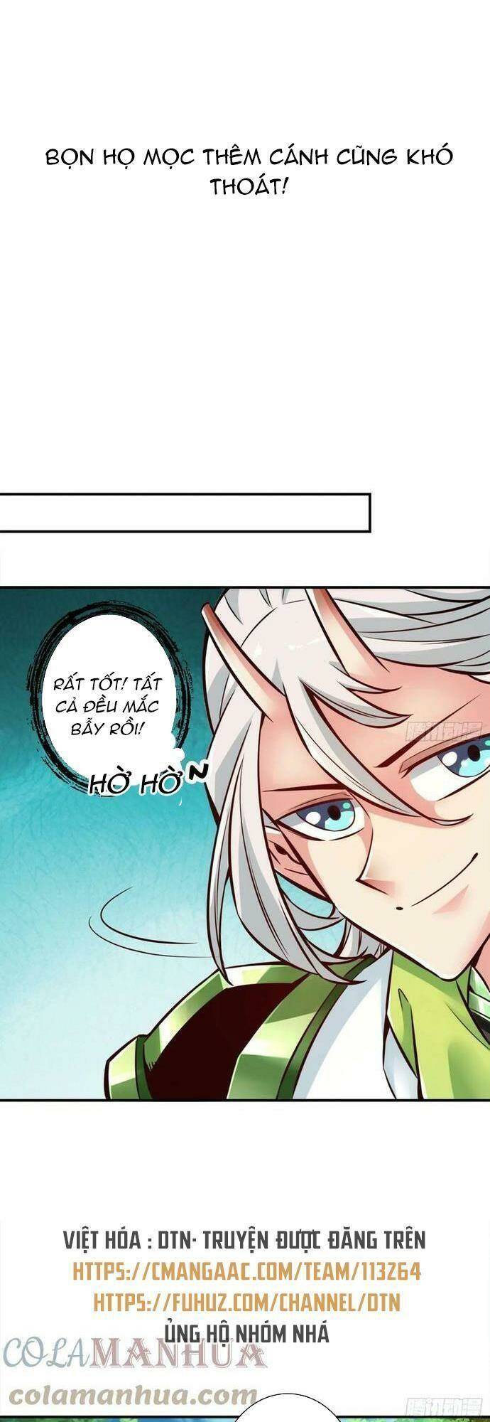 Sư Huynh Của Ta Quá Cẩn Thận Rồi Chap 169 - Next Chap 170