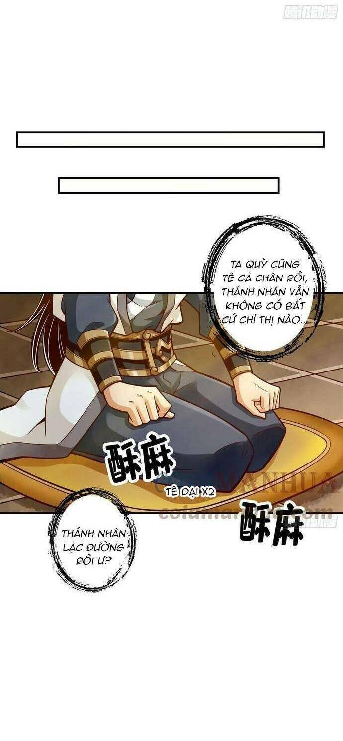 Sư Huynh Của Ta Quá Cẩn Thận Rồi Chap 171 - Next Chap 172