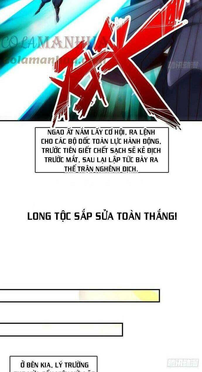 Sư Huynh Của Ta Quá Cẩn Thận Rồi Chap 171 - Next Chap 172