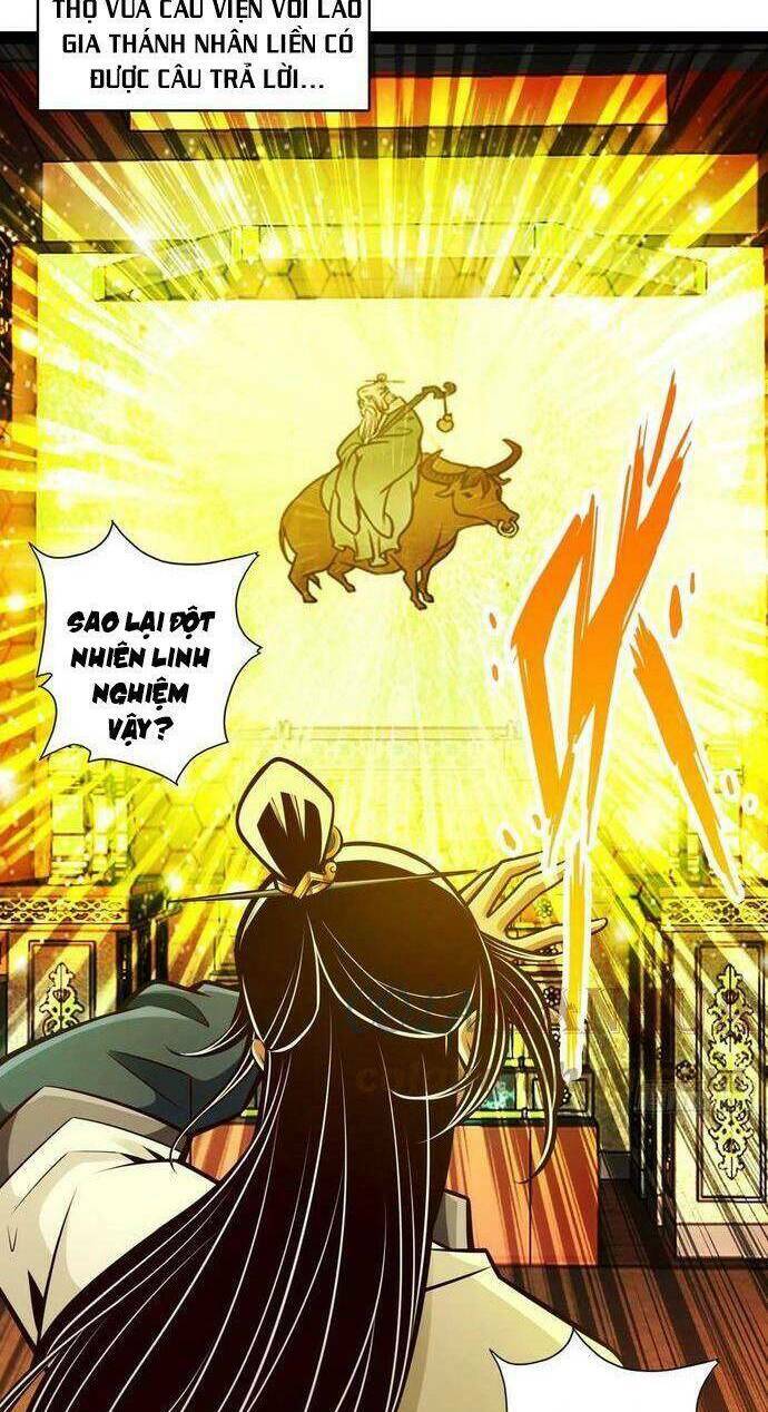 Sư Huynh Của Ta Quá Cẩn Thận Rồi Chap 171 - Next Chap 172