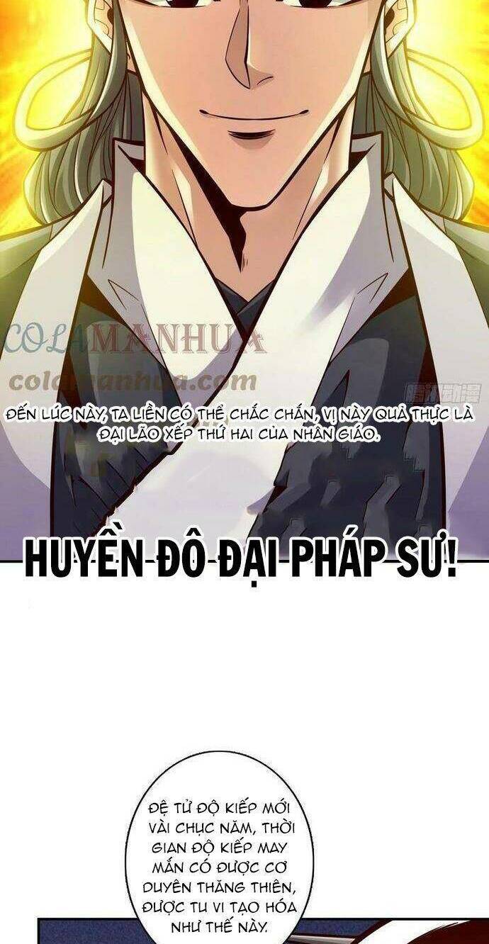 Sư Huynh Của Ta Quá Cẩn Thận Rồi Chap 172 - Next Chap 173