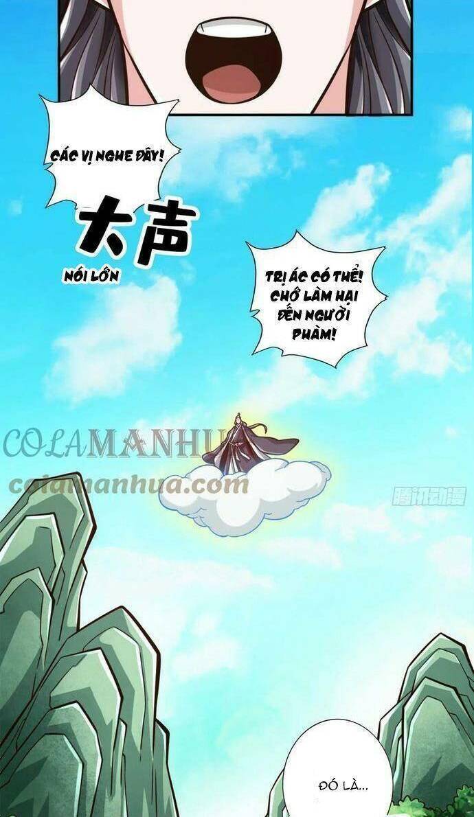 Sư Huynh Của Ta Quá Cẩn Thận Rồi Chap 173 - Next Chap 174