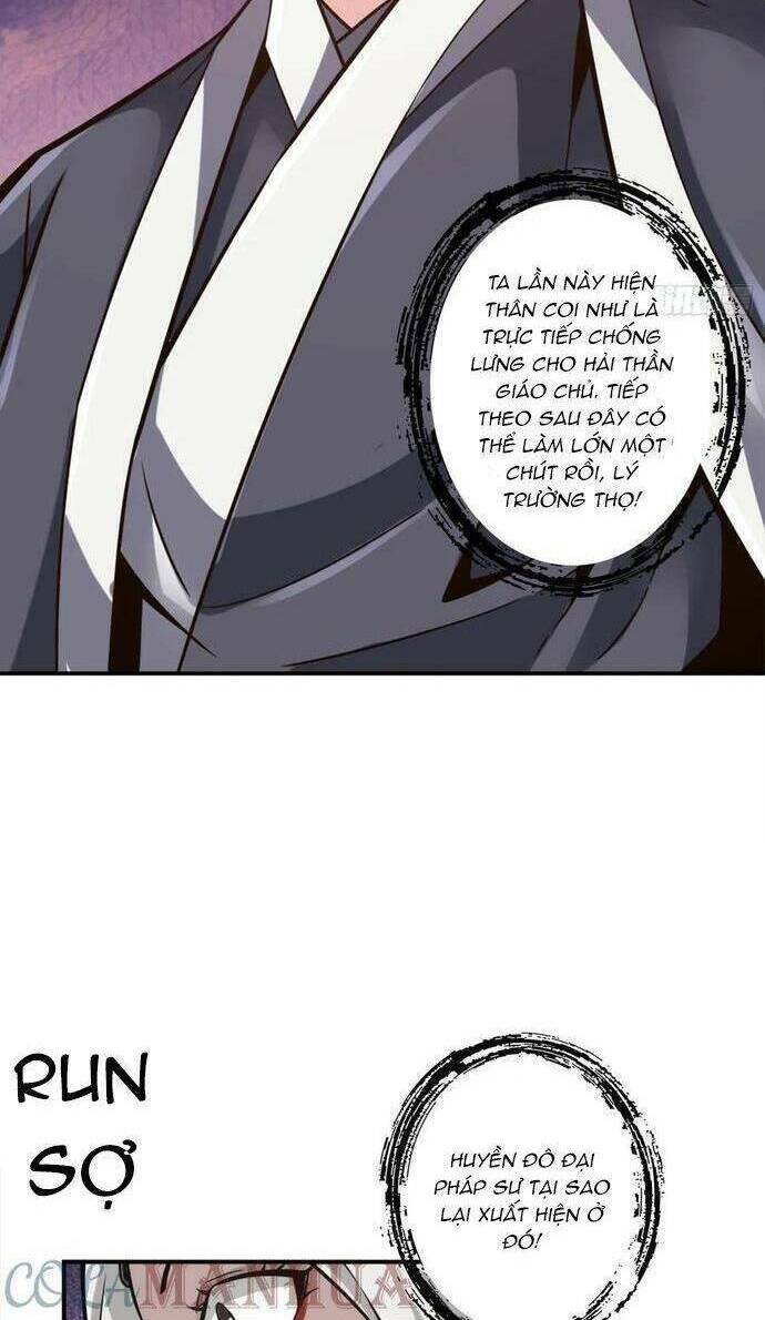 Sư Huynh Của Ta Quá Cẩn Thận Rồi Chap 173 - Next Chap 174