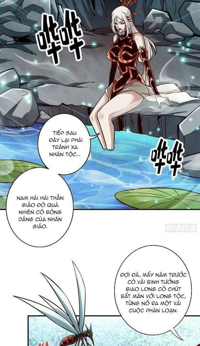 Sư Huynh Của Ta Quá Cẩn Thận Rồi Chap 173 - Next Chap 174