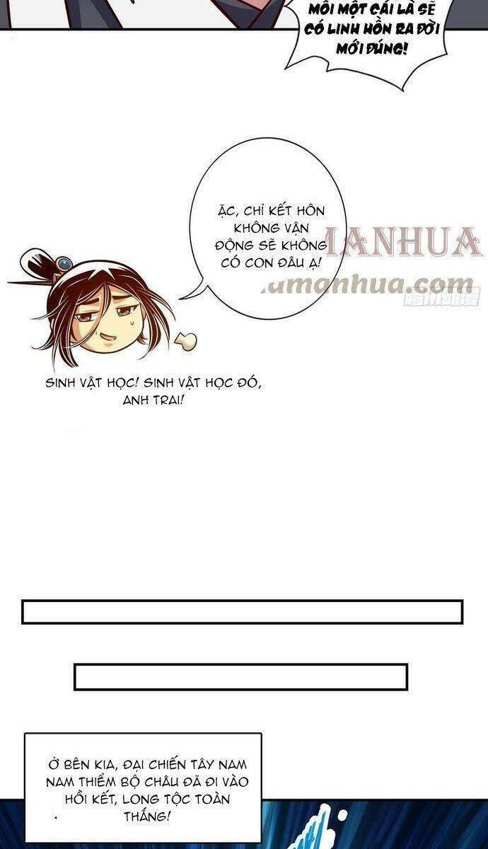 Sư Huynh Của Ta Quá Cẩn Thận Rồi Chap 173 - Next Chap 174