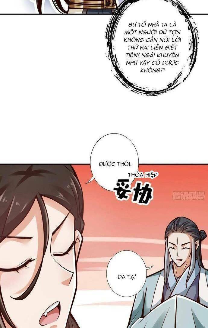 Sư Huynh Của Ta Quá Cẩn Thận Rồi Chap 175 - Next Chap 176