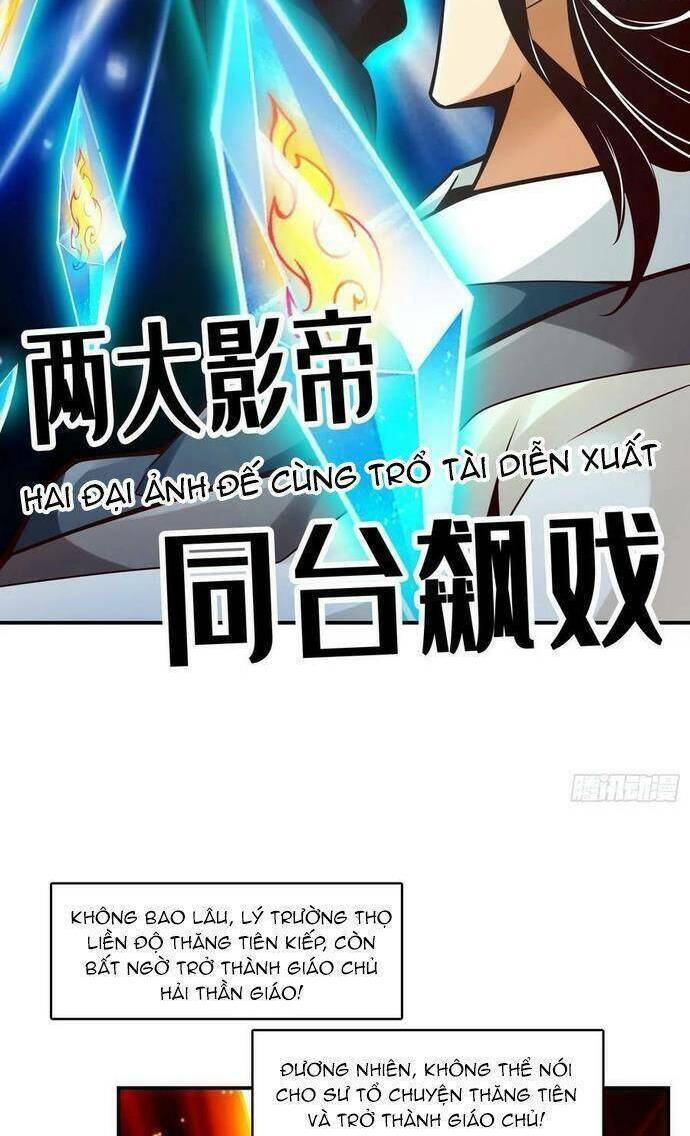 Sư Huynh Của Ta Quá Cẩn Thận Rồi Chap 175 - Next Chap 176
