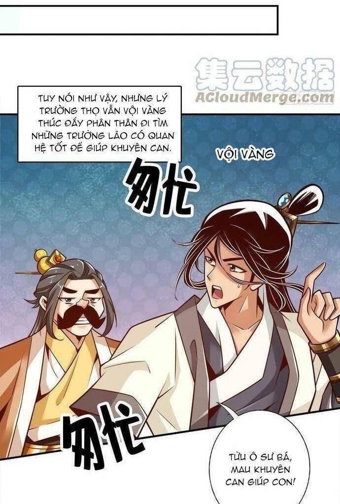 Sư Huynh Của Ta Quá Cẩn Thận Rồi Chap 175 - Next Chap 176