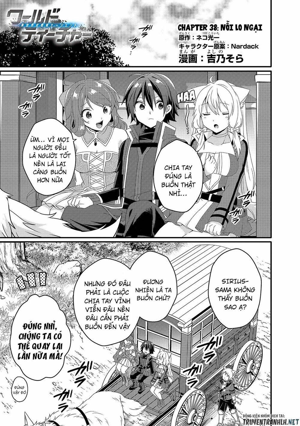 Sư Phụ Thế Giới Chap 38 - Next Chap 39