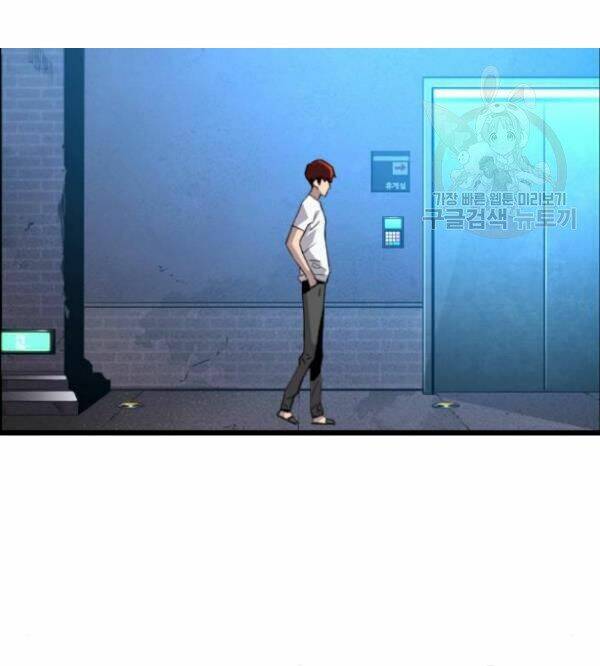 Sự Trở Lại Của Kẻ Khủng Bố Chap 5 - Next Chap 6