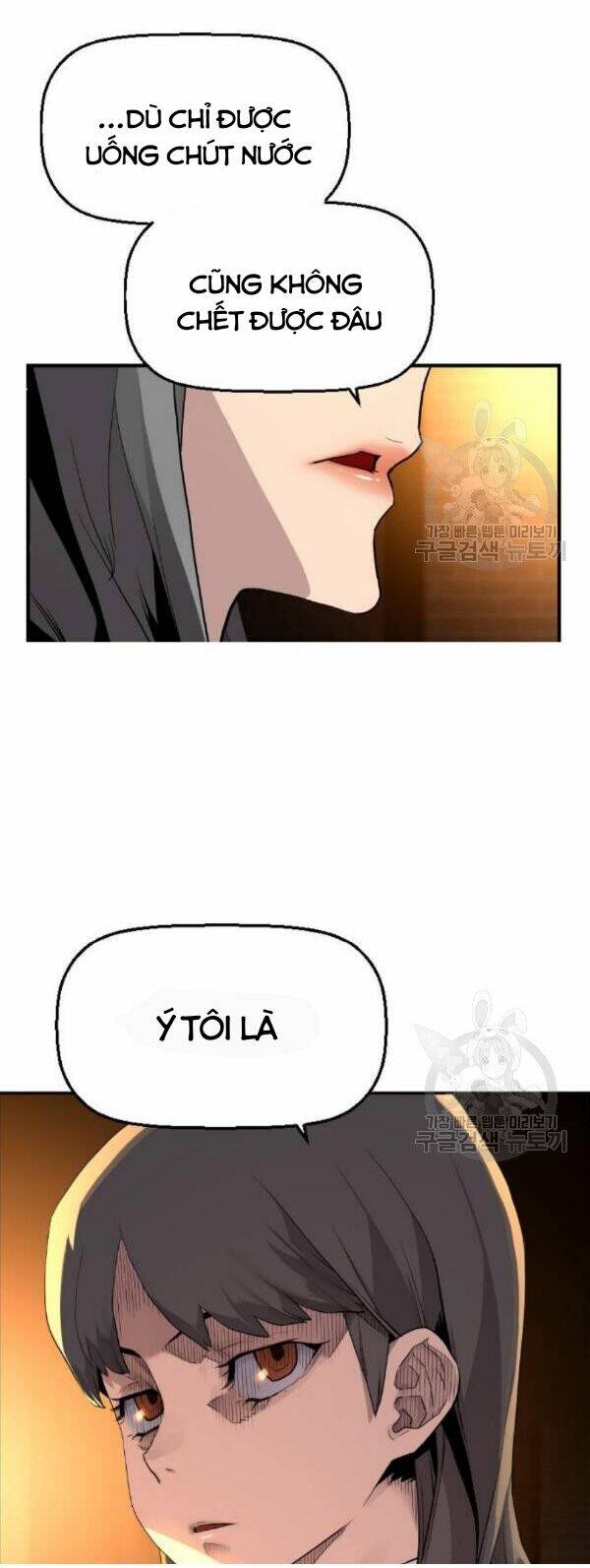 Sự Trở Lại Của Kẻ Khủng Bố Chap 5 - Next Chap 6