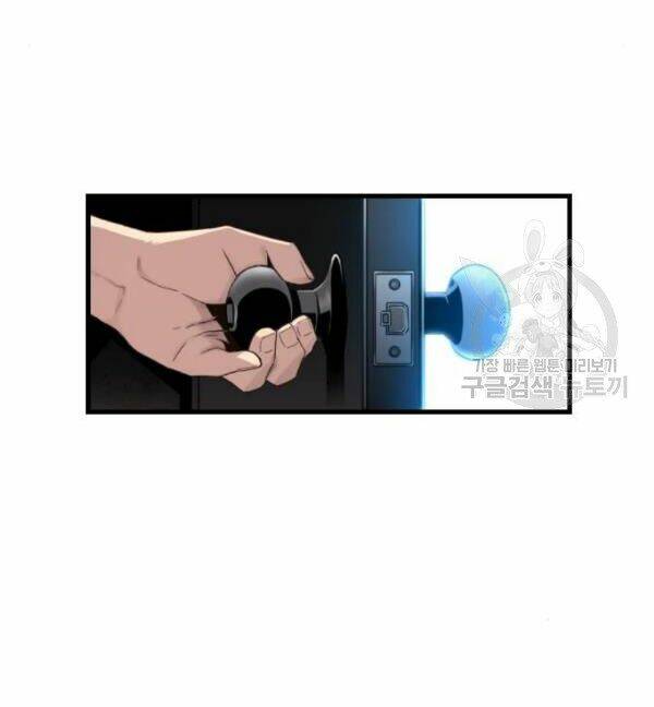 Sự Trở Lại Của Kẻ Khủng Bố Chap 5 - Next Chap 6