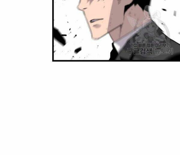 Sự Trở Lại Của Kẻ Khủng Bố Chap 6 - Next Chap 7