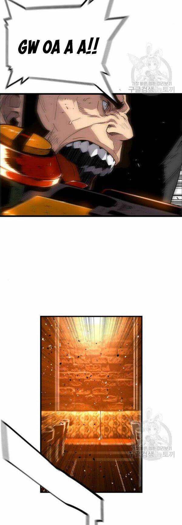 Sự Trở Lại Của Kẻ Khủng Bố Chap 7 - Next Chap 8