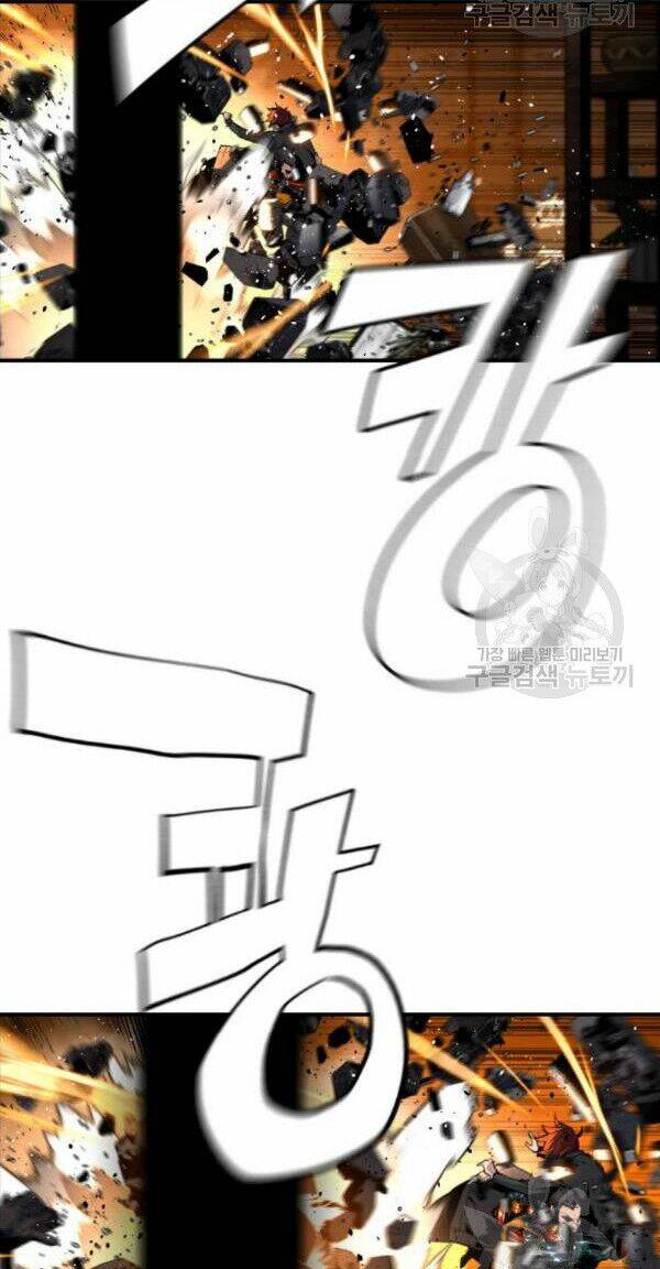 Sự Trở Lại Của Kẻ Khủng Bố Chap 7 - Next Chap 8