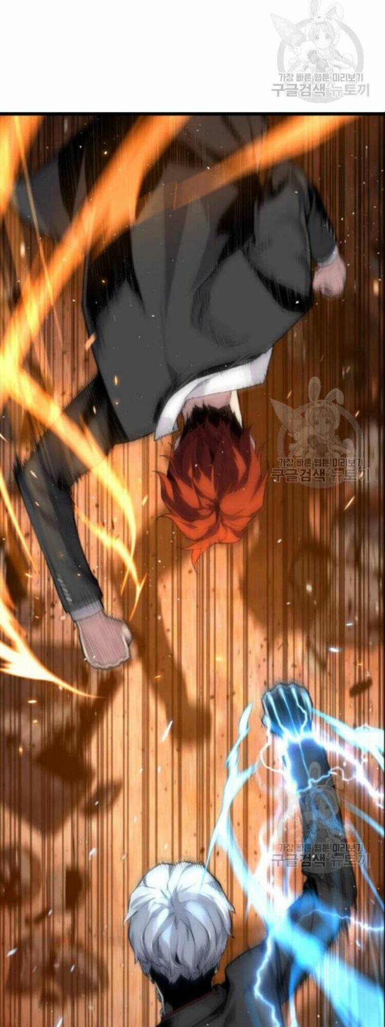 Sự Trở Lại Của Kẻ Khủng Bố Chap 8 - Next Chap 9