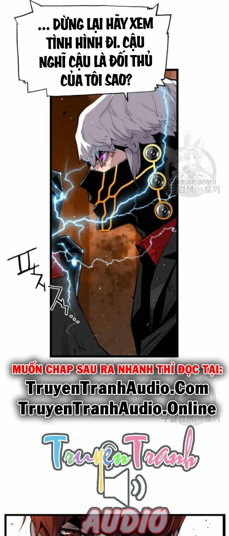 Sự Trở Lại Của Kẻ Khủng Bố Chap 8 - Next Chap 9