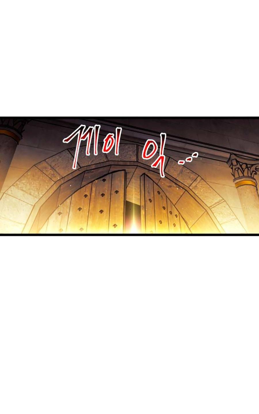 Sự Trở Về Của Chiến Thần Tự Sát Chap 94 - Next Chap 95