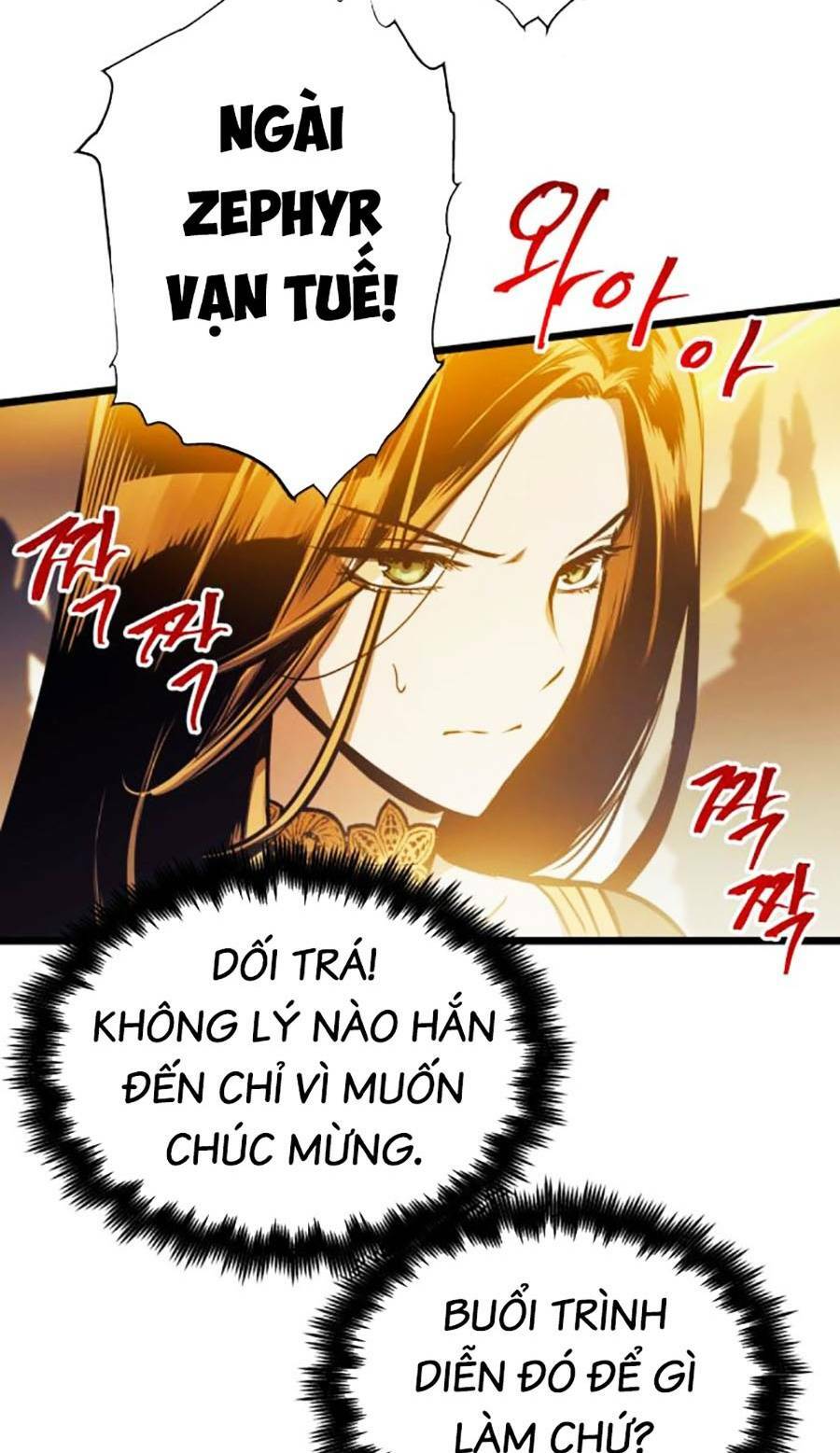 Sự Trở Về Của Chiến Thần Tự Sát Chap 94 - Next Chap 95