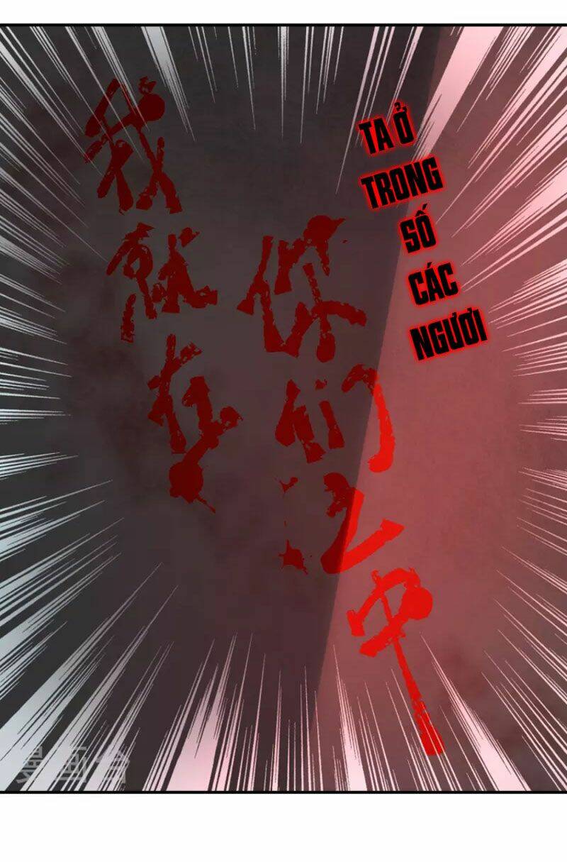 Ta Có Một Tòa Nhà Ma Chap 184 - Next Chap 185