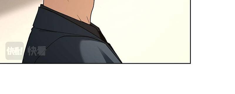 Ta Có Thể Thấy Tỉ Lệ Thành Công Chap 202 - Next Chap 203