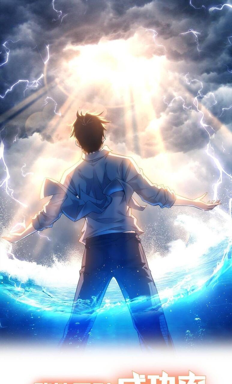 Ta Có Thể Thấy Tỉ Lệ Thành Công Chap 205 - Next Chap 206