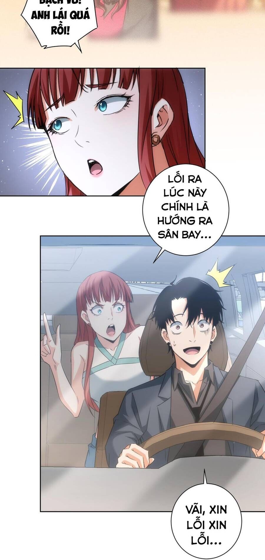 Ta Có Thể Thấy Tỉ Lệ Thành Công Chap 205 - Next Chap 206