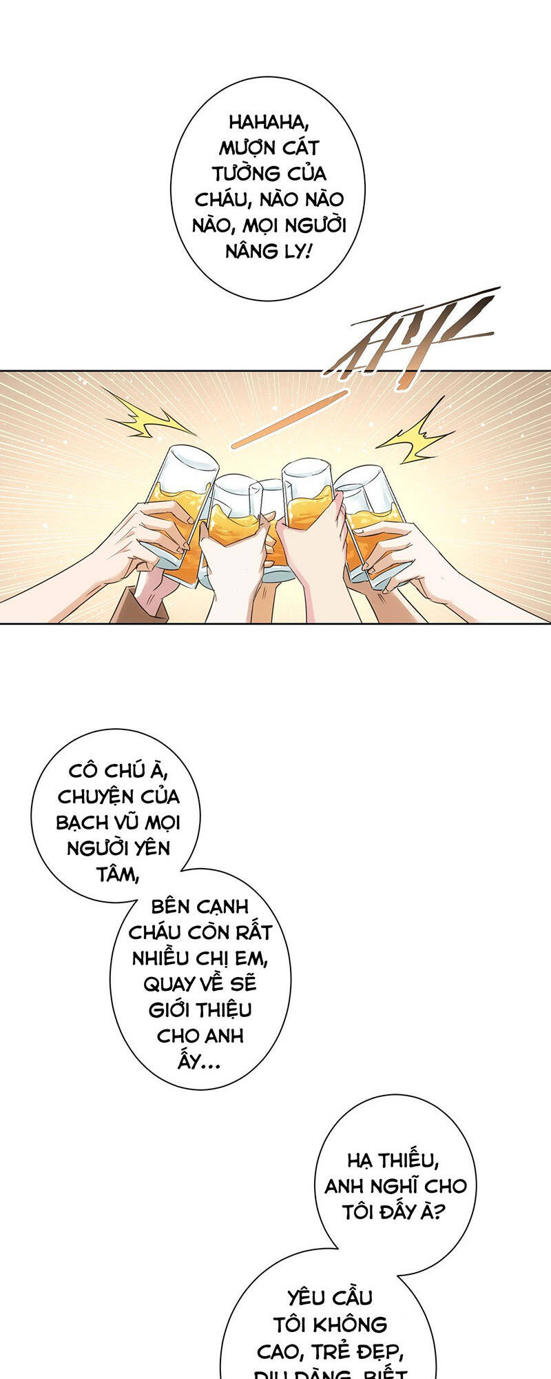 Ta Có Thể Thấy Tỉ Lệ Thành Công Chap 209 - Next Chap 210