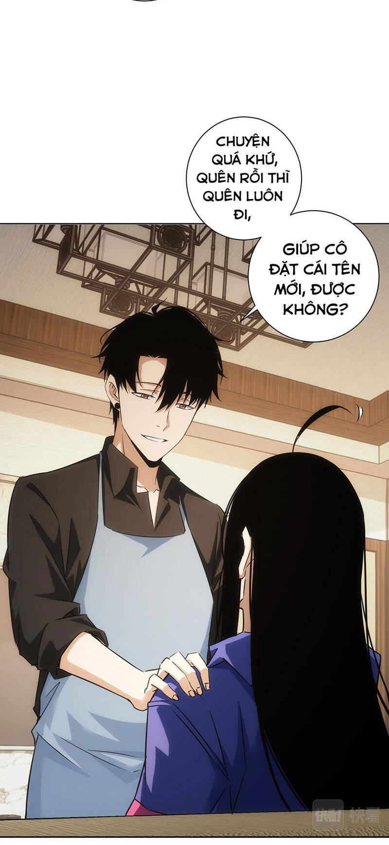 Ta Có Thể Thấy Tỉ Lệ Thành Công Chap 209 - Next Chap 210