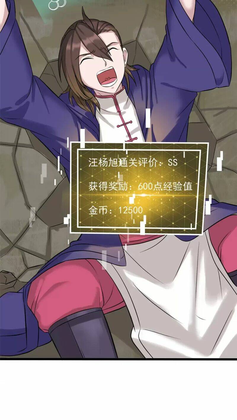 Ta Có Trăm Vạn Trò Chơi Chap 11 - Next Chap 12