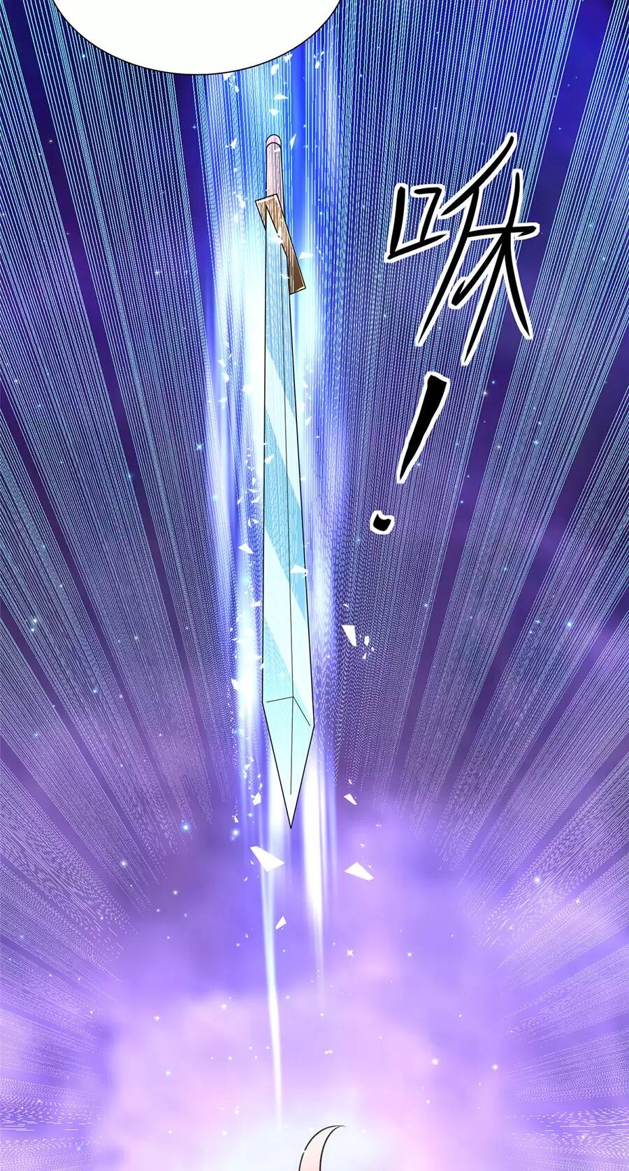 Ta Có Trăm Vạn Trò Chơi Chap 12 - Next Chap 13