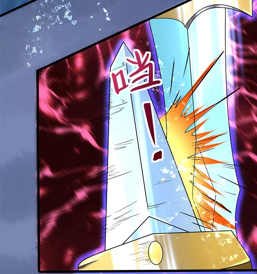 Ta Có Trăm Vạn Trò Chơi Chap 12 - Next Chap 13