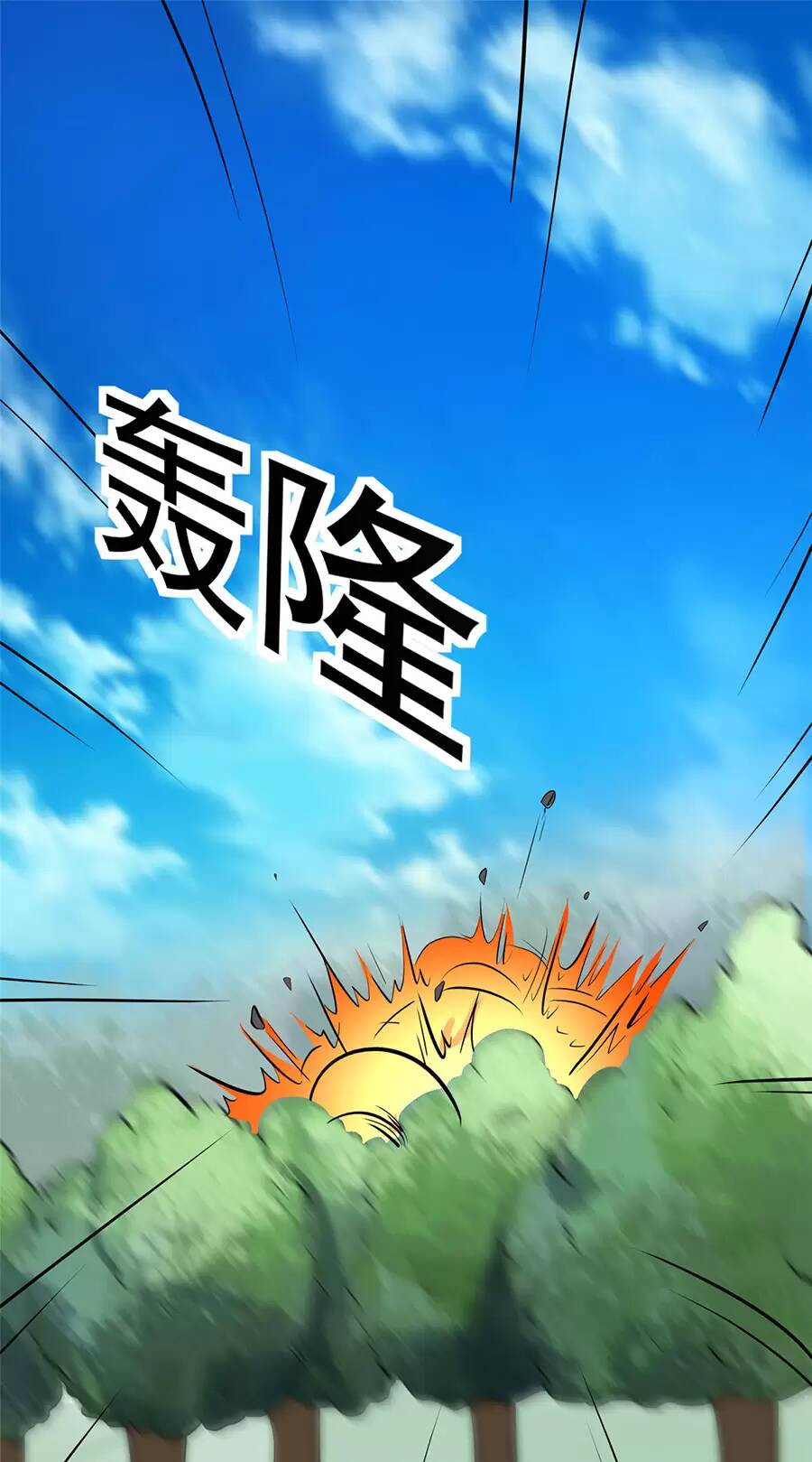 Ta Có Trăm Vạn Trò Chơi Chap 12 - Next Chap 13