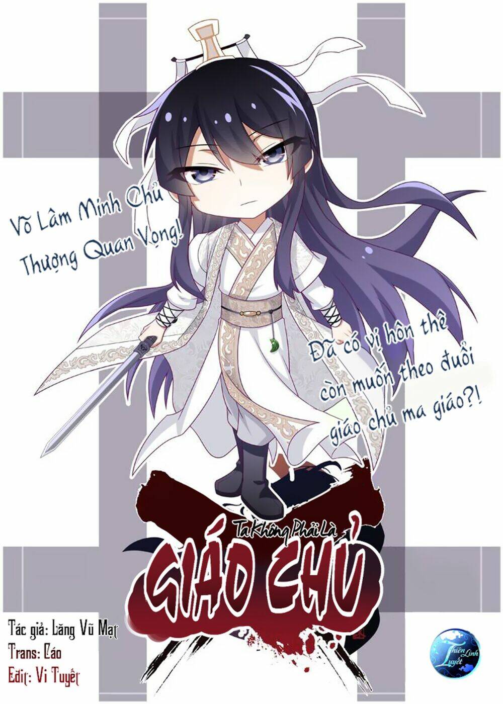 Ta Không Phải Là Giáo Chủ Chap 32 - Next Chap 33