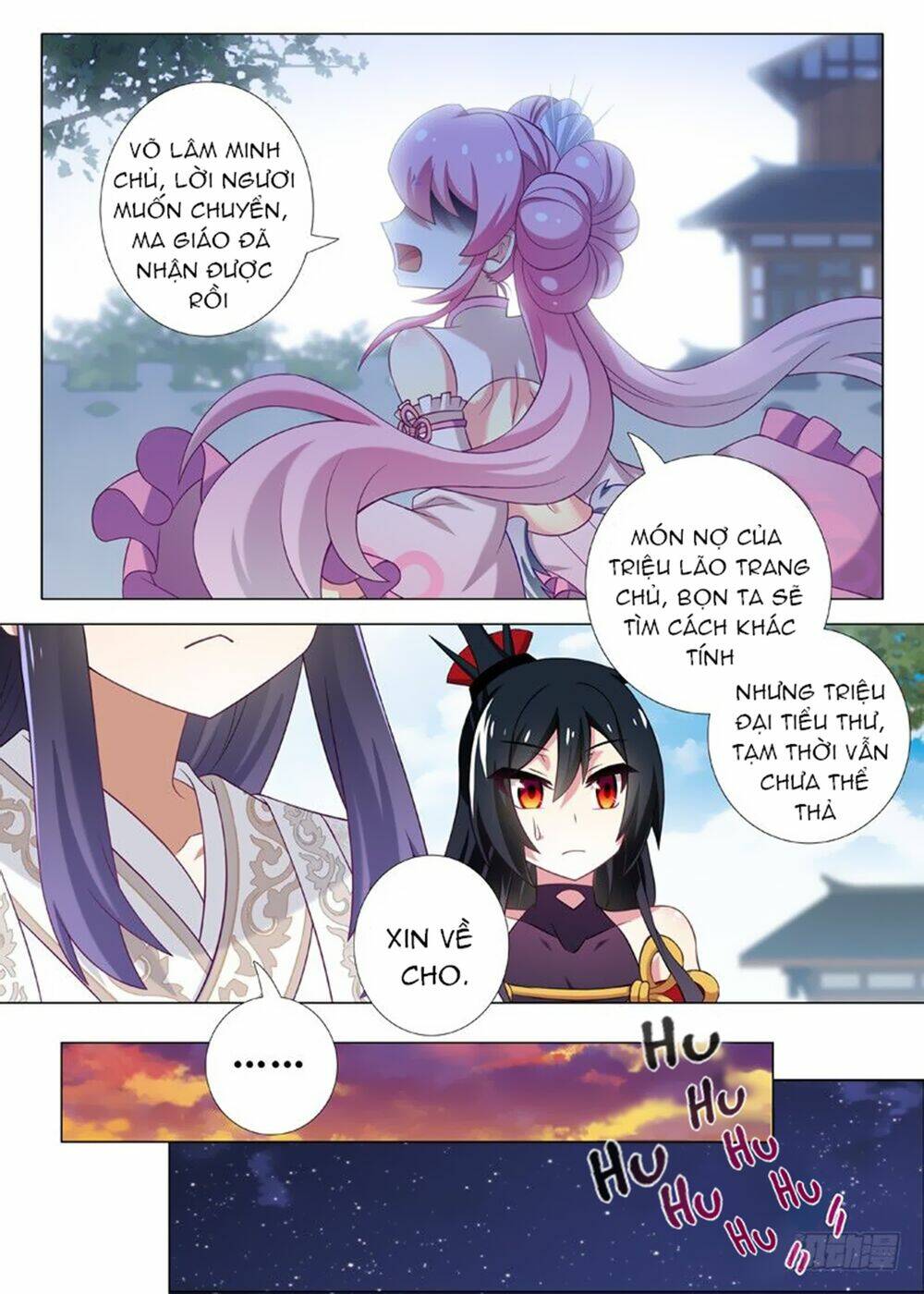 Ta Không Phải Là Giáo Chủ Chap 32 - Next Chap 33