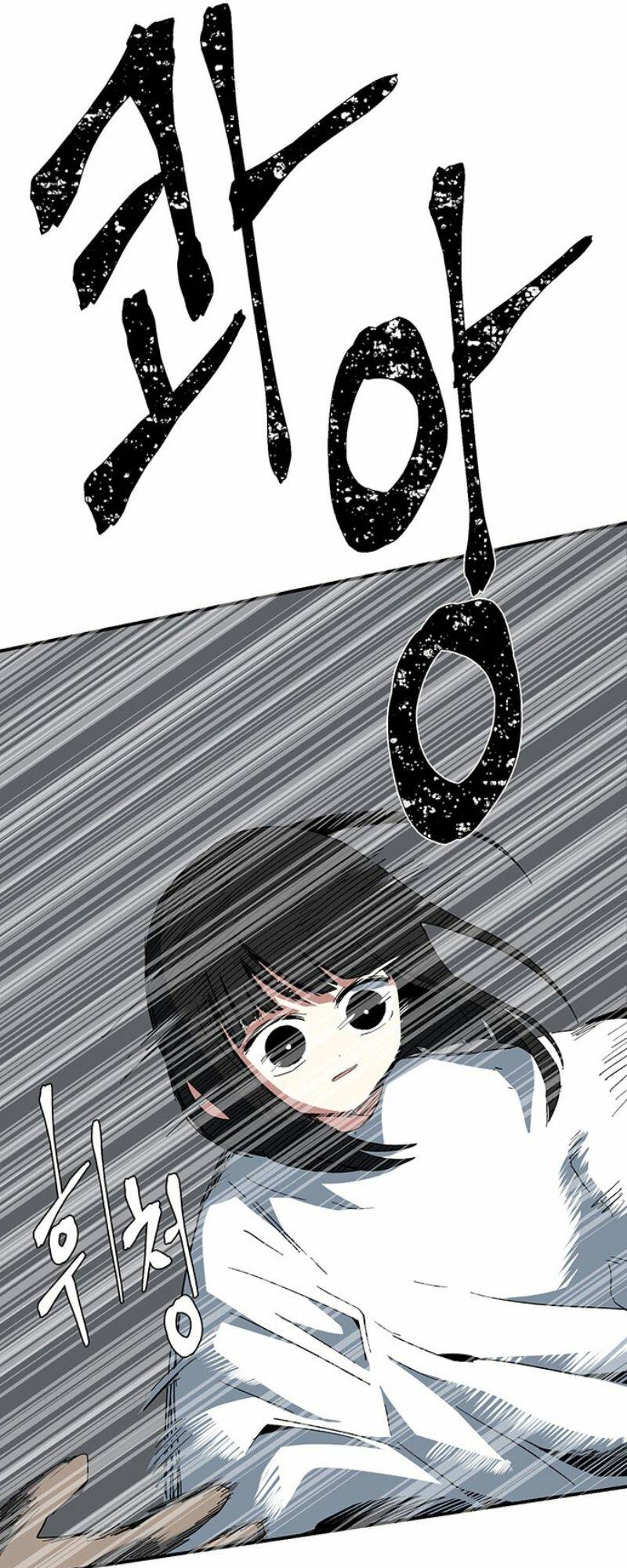 Ta Một Bước Làm Quỷ Vương Chap 81 - Next Chap 82