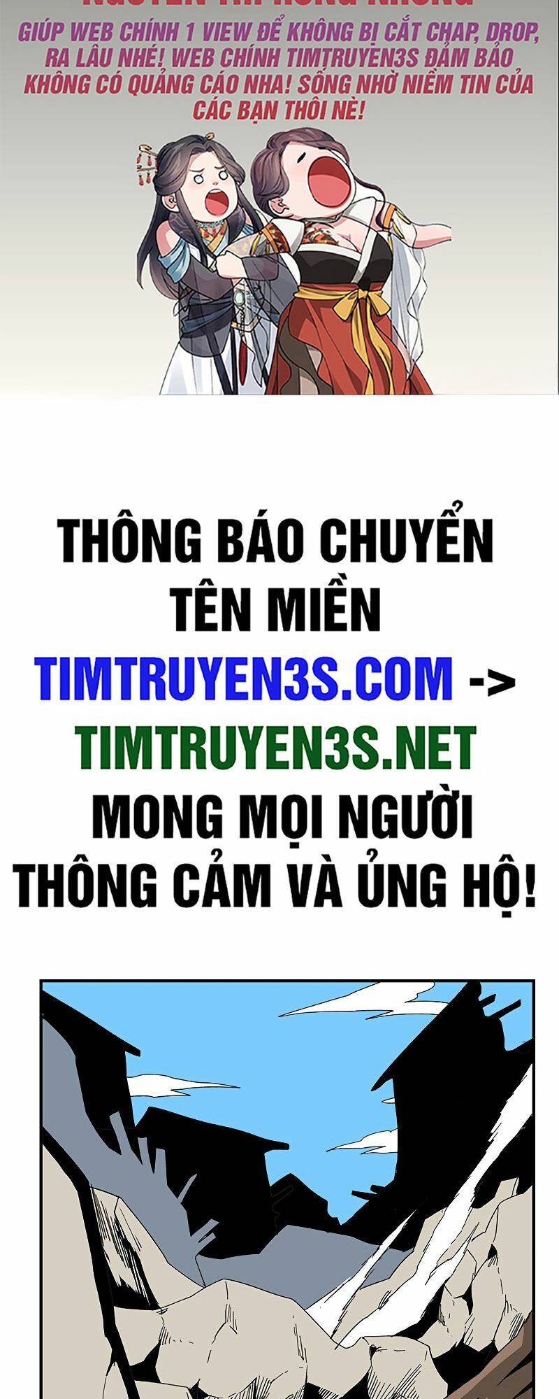 Ta Một Bước Làm Quỷ Vương Chap 82 - Next Chap 83