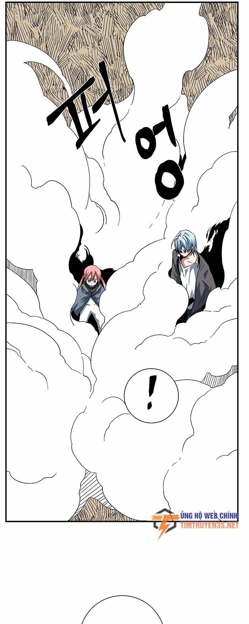 Ta Một Bước Làm Quỷ Vương Chap 82 - Next Chap 83