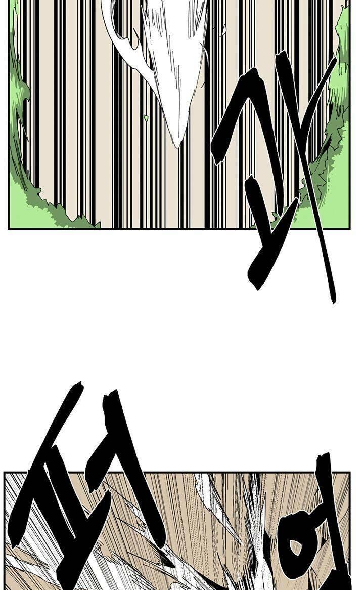 Ta Một Bước Làm Quỷ Vương Chap 86 - Next Chap 87