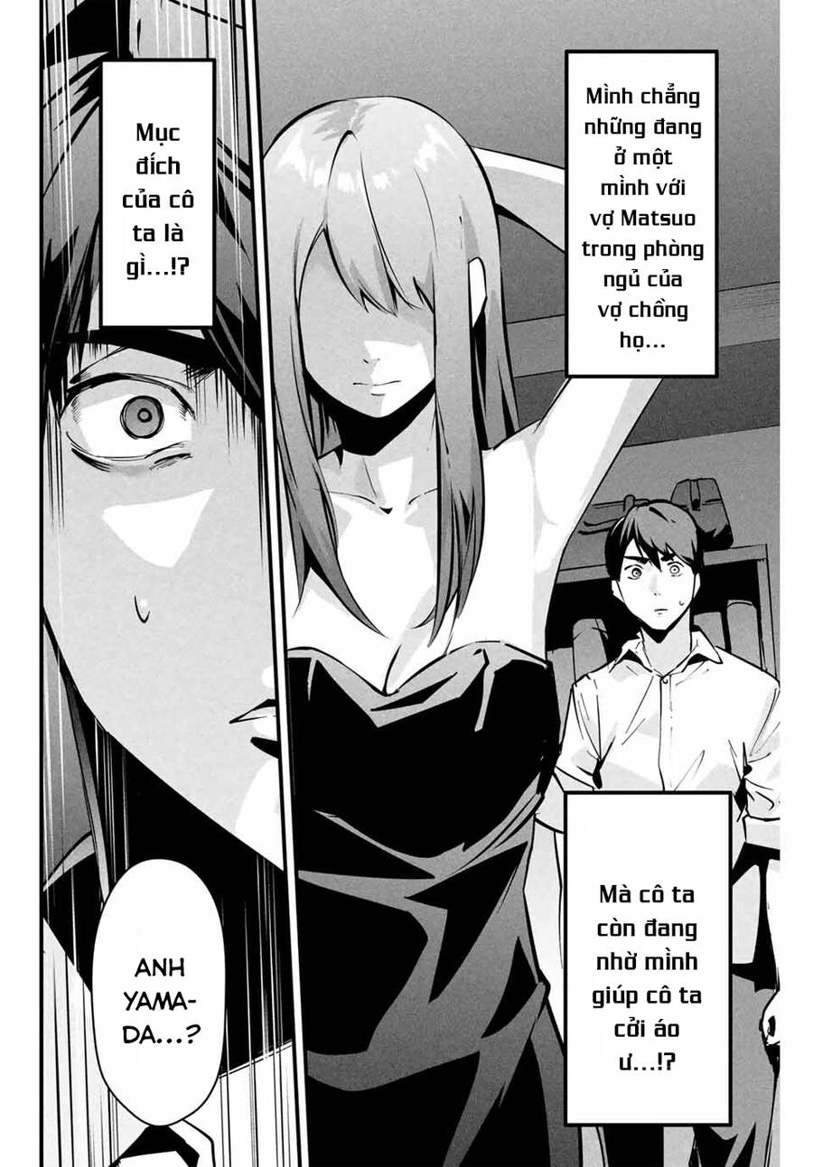 Tài Khoản Bí Mật Của Vợ Yêu Chap 6 - Next Chap 7