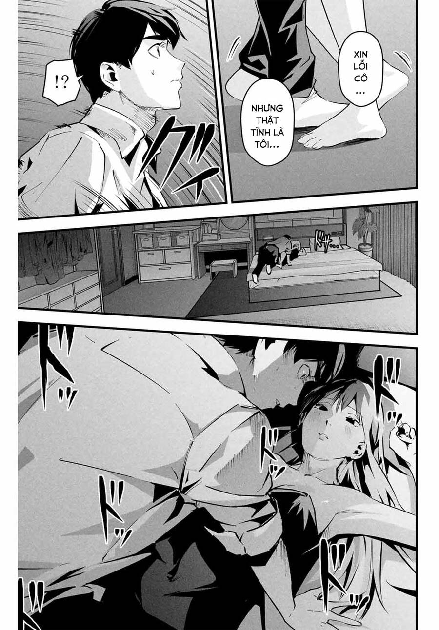 Tài Khoản Bí Mật Của Vợ Yêu Chap 6 - Next Chap 7