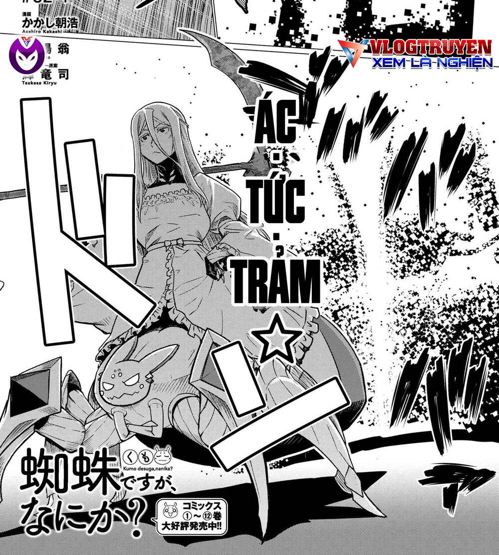 Tái Sinh Thành Nhện Chap 125 - Next Chap 126