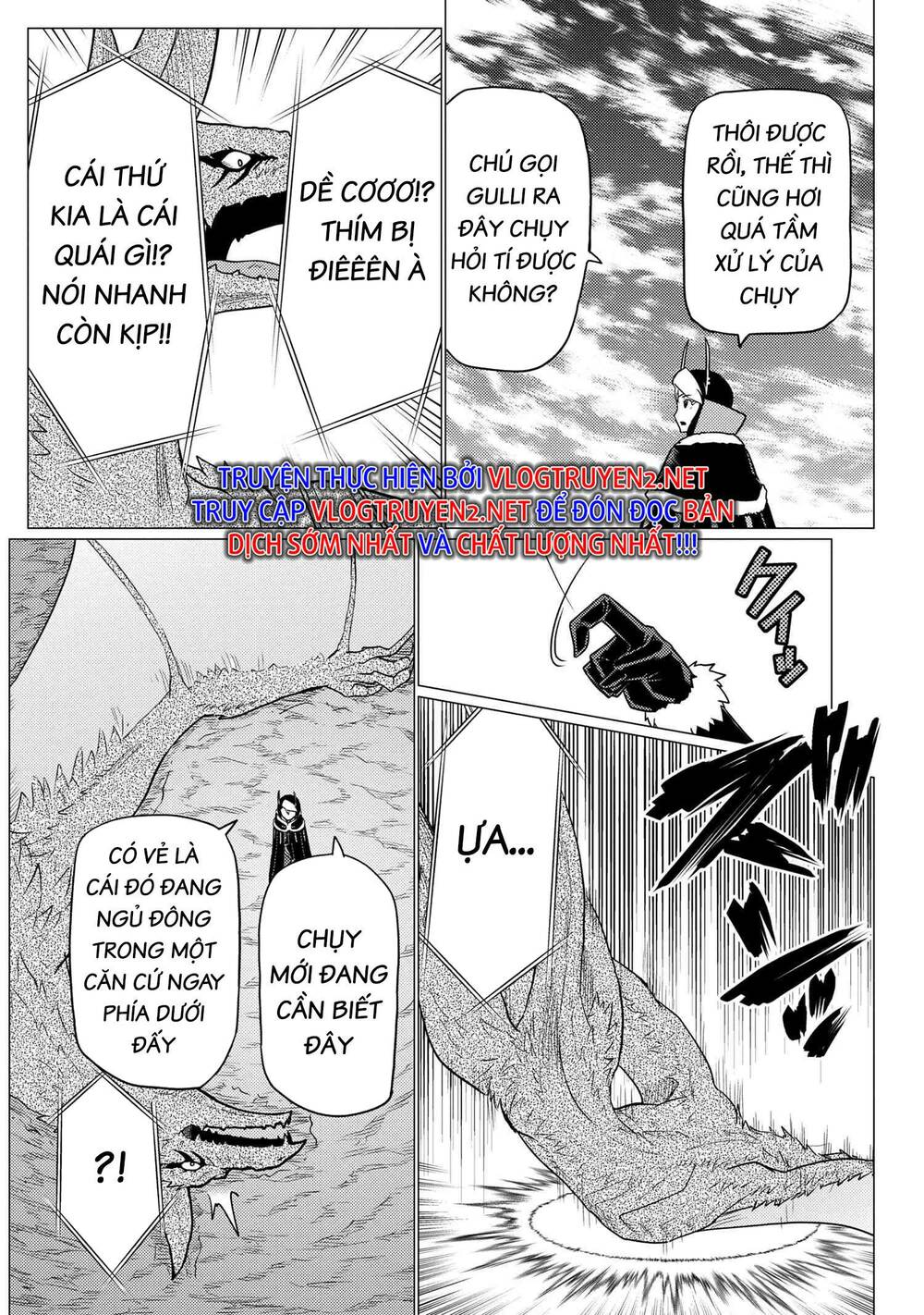 Tái Sinh Thành Nhện Chap 125 - Next Chap 126
