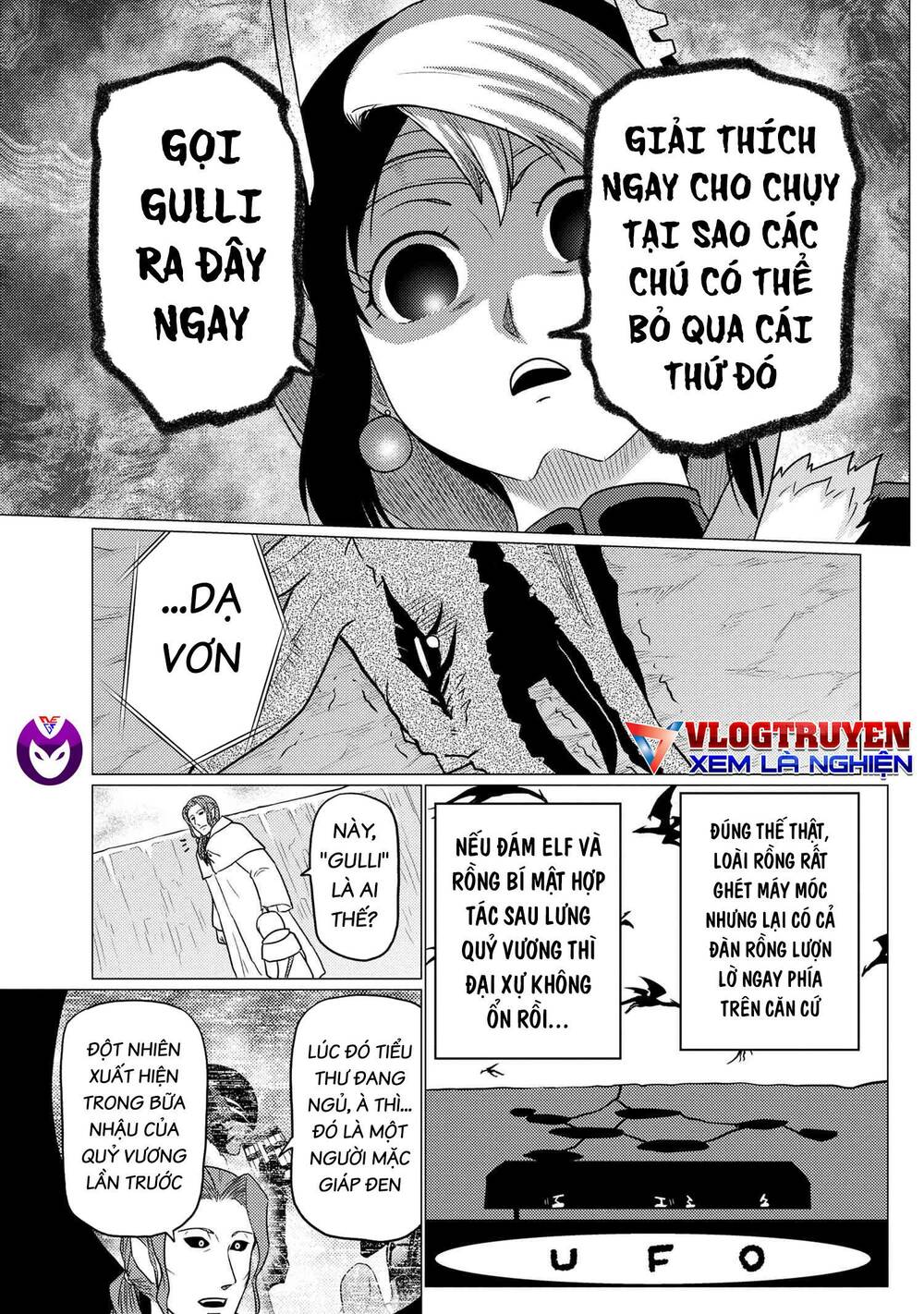 Tái Sinh Thành Nhện Chap 125 - Next Chap 126