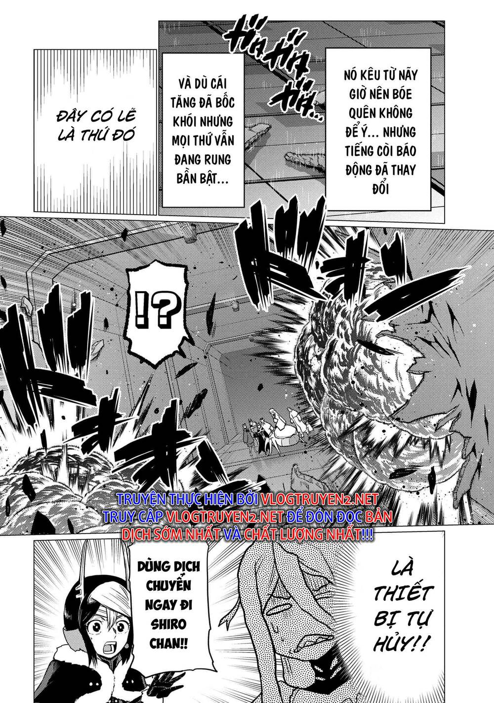 Tái Sinh Thành Nhện Chap 125 - Next Chap 126