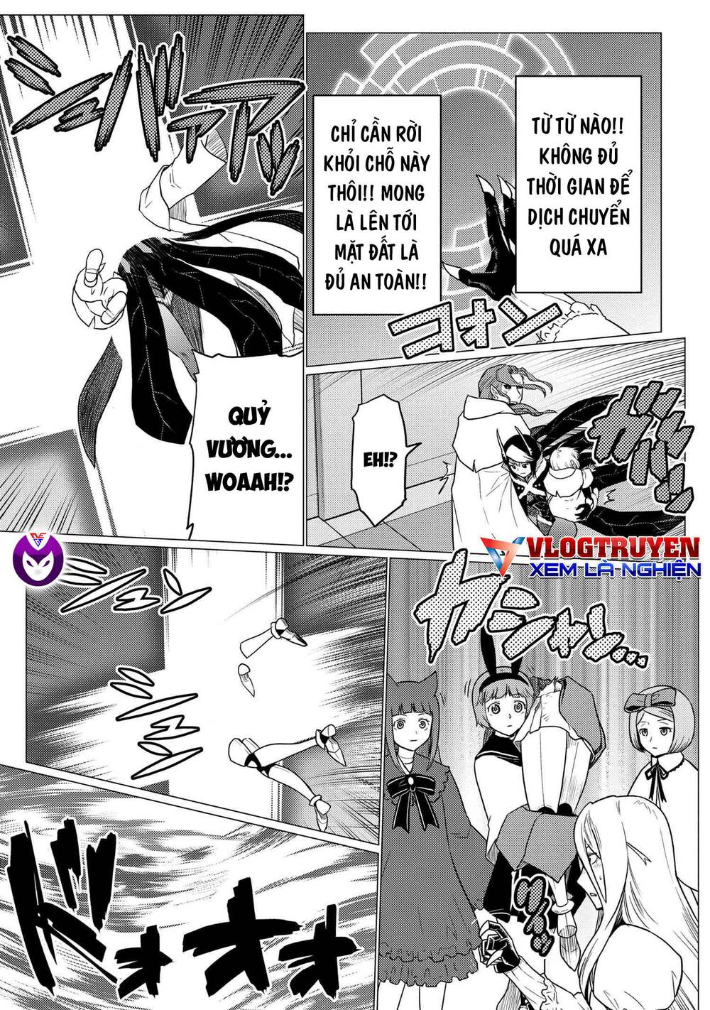 Tái Sinh Thành Nhện Chap 125 - Next Chap 126